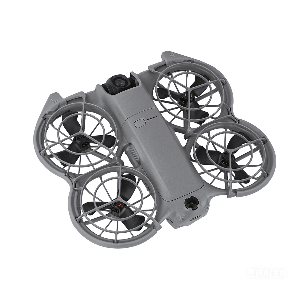 Propeller Guard For DJI Neo 2  – обзор и цена Drone Propeller Guard