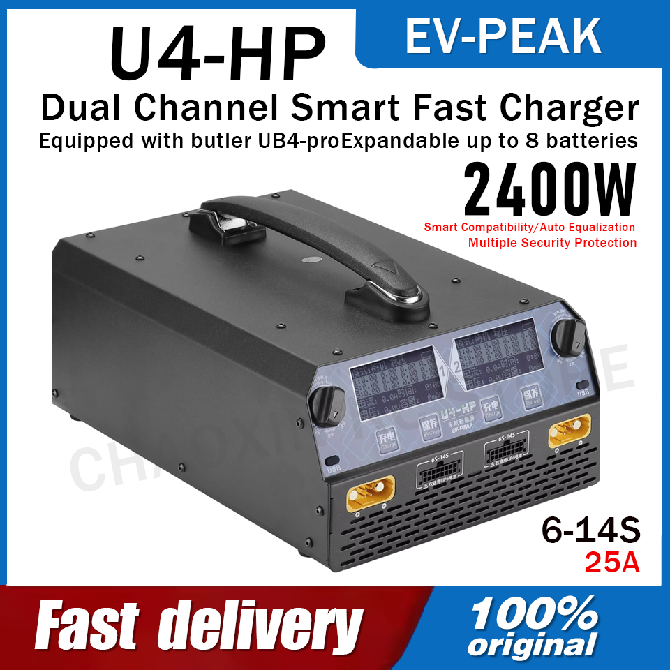 EV-PEAK U4-HP Dual Channel 250 – обзор и цена Drone Battery