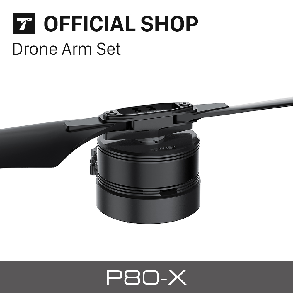 P80 III 100KV dr-one arm set w – обзор и цена Drone Propeller