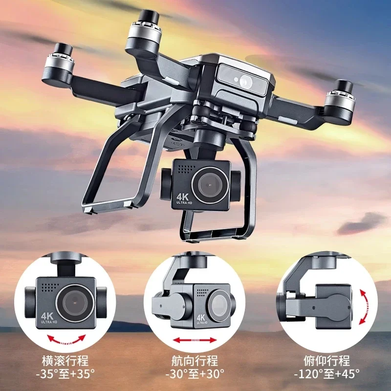 SJRC F7s 4K PRO Drone 4K obsca – обзор и цена Drone Gimbal