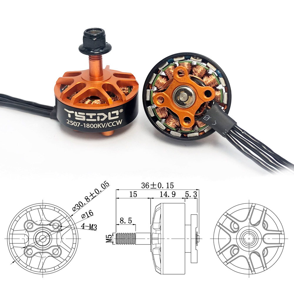 YSIDO 2507 1800KV 3-6S Brushle – обзор и цена Drone Power Distribution Board
