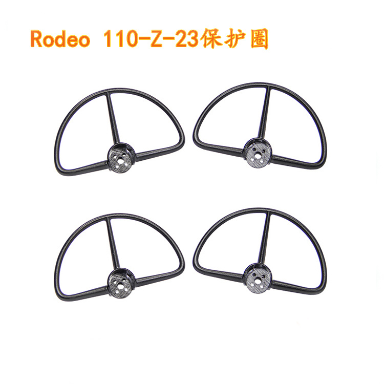 Walkera Rodeo 110 RC Drone Spa – обзор и цена Drone Propeller Guard