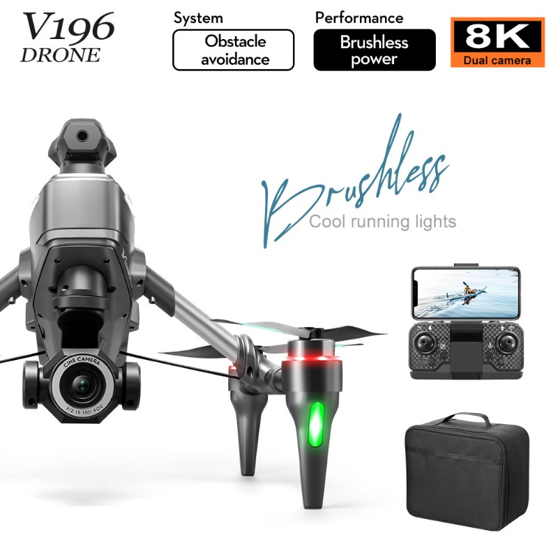 2025 V196 Automatic Obstacle A – обзор и цена Drone Gimbal